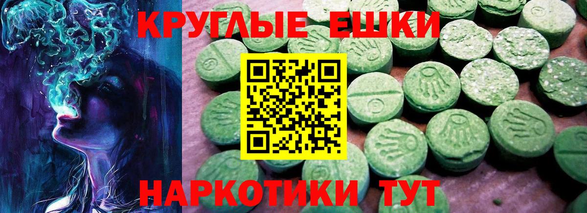 Клинцы  МАРИХУАНА  Меф   Кокаин  Вход с VPN  ГАШИШ  Каннабис 