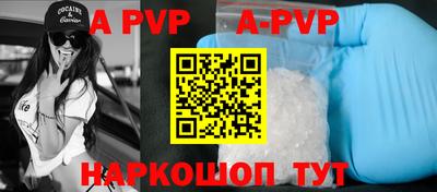 MDMA Premium VHQ Краснокаменск