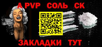 MDMA Premium VHQ Краснокаменск