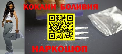 MDMA Premium VHQ Краснокаменск