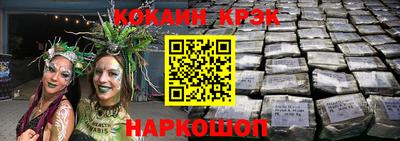 MDMA Premium VHQ Краснокаменск