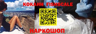 первитин Краснодар