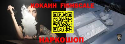 первитин Краснодар
