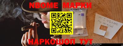 MDMA Premium VHQ Краснокаменск