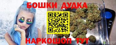 MDMA Premium VHQ Краснокаменск