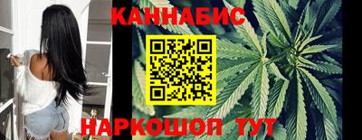 первитин Краснодар