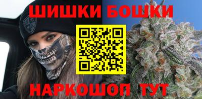 MDMA Premium VHQ Краснокаменск