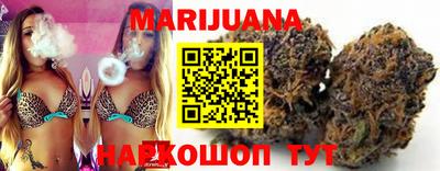 MDMA Premium VHQ Краснокаменск