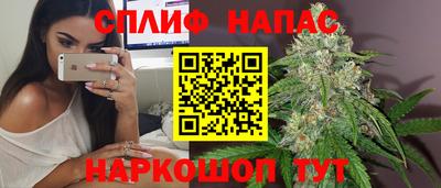 первитин Краснодар