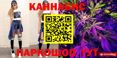 MDMA Premium VHQ Краснокаменск