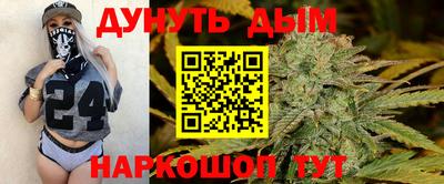 MDMA Premium VHQ Краснокаменск