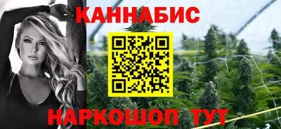первитин Краснодар