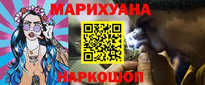 MDMA Premium VHQ Краснокаменск