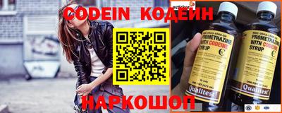 MDMA Premium VHQ Краснокаменск