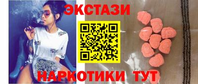 первитин Краснодар