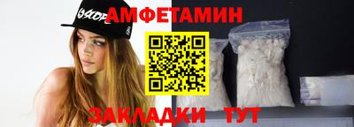 MDMA Premium VHQ Краснокаменск