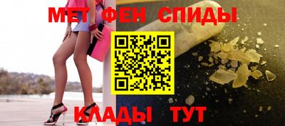 MDMA Premium VHQ Кулебаки