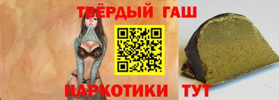 MDMA Premium VHQ Краснокаменск