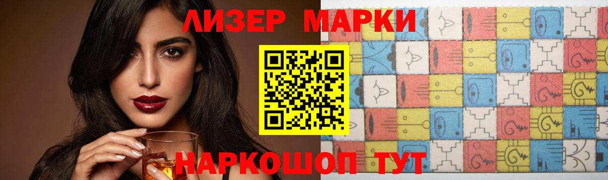 Клинцы  LSD-25 экстази кислота  Лсд 25 экстази ecstasy  Вход с VPN 
